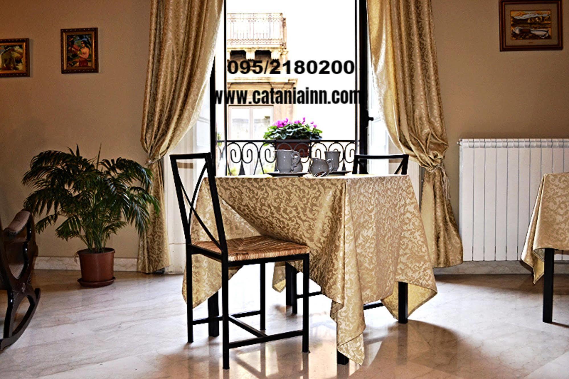 Catania Inn Rooms Extérieur photo